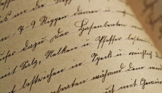 sütterlin, handwriting, typography, font, full hd wallpaper, desktop backgrounds, windows wallpaper, letter, cool backgrounds, laptop wallpaper, paper, book page, free wallpaper, book, hd wallpaper, 4k wallpaper, text, message, mac wallpaper, nostalgia, wallpaper hd, beautiful wallpaper, 4k wallpaper 1920x1080, vintage, antique, free background, old, wallpaper 4k, background