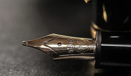 ink pen, fountain pen, writing tool, montblanc, gold, ink pen, fountain pen, fountain pen, fountain pen, fountain pen, fountain pen, montblanc, montblanc, montblanc