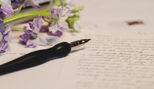 merry christmas, pen, handwriting, writing, letter, paper, note, ink, write, message, diary, desk, calligraphy, text, design, fountain pen, retro, card, vintage, brown paper, brown writing, brown desk, brown design, brown letter, brown vintage, brown retro, brown note