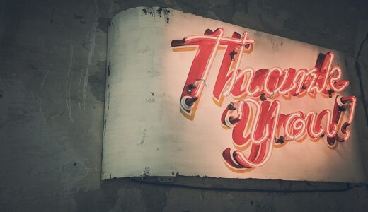thank you, neon lights, neon, advertising, lighting, red, font, thanks, letters, glow, sign, wall, light, signage, thank you, thank you, thank you, thank you, thank you