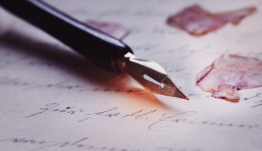 pen, calligraphy, fountain pen, font, macro, historically, vintage, beautiful scripture, ink, old, paper, notepad, message, write, pen, pen, pen, pen, pen, calligraphy