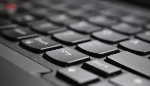 lenovo, thinkpad, laptop, keyboard, ctrl, tasten, tastatur, gray laptop, gray keyboard, lenovo, lenovo, lenovo, lenovo, lenovo, thinkpad, thinkpad