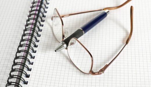 biro, business, glasses, office, pen, reading, spectacles, work, writing, educate, education, knowledge, learn, learning, notebook, paper, student, supplies, write