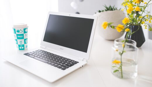 acer, chromebook, laptop, notebook, netbook, computer, tech, technology, device, business, work, working, study, workspace, workplace, white, minimal, coffee, desk, lifestyle, screen, keyboard, mockup, laptop, tech, tech, tech, tech, tech, study