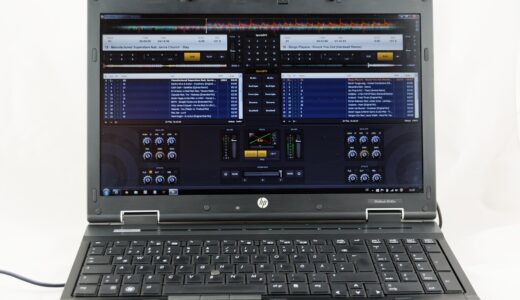 mixer, audio, entertainment, music, mp3, dj, equipment, technical device, hp, hewlett packard, laptop, notebook, computer, software, program, set, mp3, mp3, mp3, hewlett packard, hewlett packard, hewlett packard, hewlett packard, hewlett packard, laptop, software, program