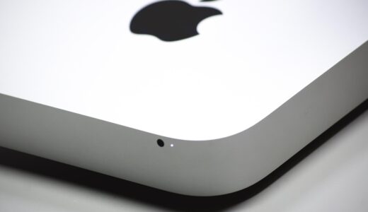 apple, mac, mini, computer, technology, gray computer, gray technology, gray laptop, gray apple