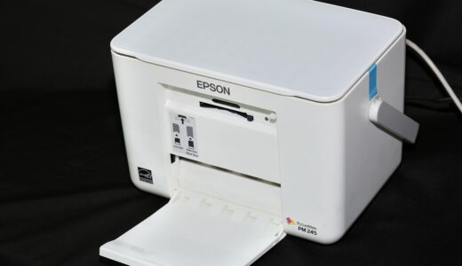 printer, photo printer, inkjet, printer, printer, printer, printer, printer