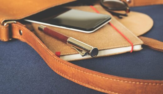 pocket, leather goods, purse, notebook, accessories, mobile, smartphone, pen, fountain pen, contents, fashion, agenda, calendar, cellphone, still life, vintage, leather, accessories, mobile, pen, fashion, fashion, fashion, agenda, agenda, agenda, agenda, agenda, calendar, calendar, calendar, calendar, leather, leather