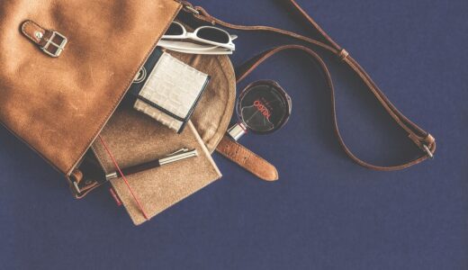 bag, brand, business, map, contents, fashion, purse, jewellery, leather, leather goods, luxury, money, pen, perfume, wallet, shopping, sunglasses, womenswear, bag, bag, bag, bag, bag, brand, brand, brand, purse, jewellery, leather, money, perfume, perfume, wallet, wallet