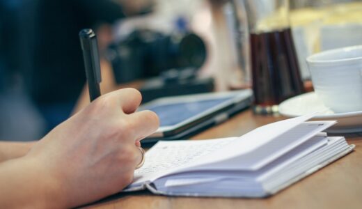 hand, write, pen, notebook, journal, planner, writing, paper, pages, open notebook, notes, desk, person, work, working, writer, taking notes, write, journal, writing, writing, writing, writing, work, work, writer, writer, writer, writer, writer