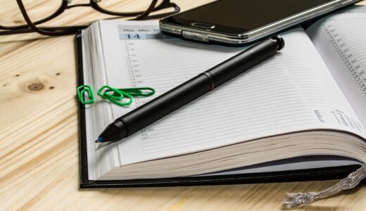 agenda, appointment calendar, pen, mobile, mobile phone, glasses, calendar, time, office, planning, meeting, date gift, notebook, ballpoint pen, workplace, future, marker pen, paperclip, office supplies, agenda, agenda, agenda, agenda, agenda, calendar, calendar, calendar, calendar