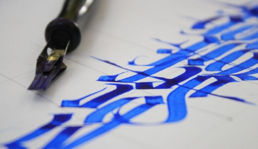 calligraphy, letter, lettering, design, text, card, typography, vintage, type, decoration, poster, font, hand, sign, holiday, label, greeting, retro, invitation, script, drawn, handwritten, calligraphic, decorative, blue, nib, ink, paper, writing, write, beautiful, word, alphabet, handwriting, symbol, typographic, calligraphy, calligraphy, typography, typography, typography, typography, typography, script, drawn, handwriting, handwriting