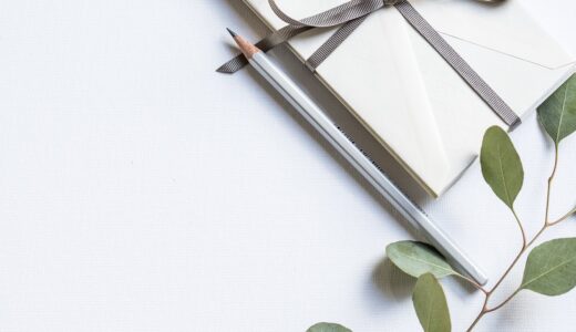 white, ribbon, arts, craft, nature, leaves, event