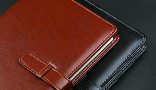 leather present, note, notebook, book, business, paper, office, desk, write, journal, learn, jobs, educate, page, pencil, notepad, journal, journal, journal, journal, journal