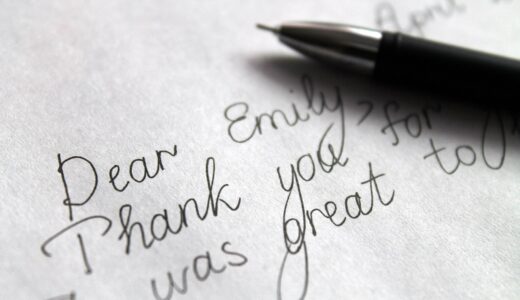 english, letter, correspondence, friendly letter, a letter to a friend, paper, pen, gel, macro, friendly letter, friendly letter, friendly letter, friendly letter, friendly letter
