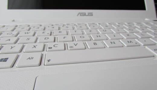 notebook, netbook, keys, laptop, asus, keyboard, white, home office, to blog, it, computer science, program, pc, computer, portable, asus, asus, asus, asus, asus