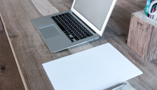 home office, laptop, notebook, startup, office, mac, apple, macbook, paper, pen, table, wooden table, workspace, workplace, desk, laptop, laptop, laptop, laptop, laptop, office, office, office, paper, paper, table, desk