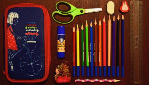 pencil case, sissors, school, supplies, glue, colorful, ruler, scissors, paper, pencil, color, education, pen, eraser, office, art supplies, rainbow, crayon, drawing, notebook, note, school supplies, personal, preschool, pencil case, pencil case, pencil case, pencil case, pencil case, sissors