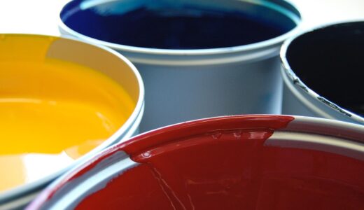 ink, paints, print, printing inks, printing, four-color printing, color, ink, ink, ink, ink, print, print, printing, printing, printing, printing, printing