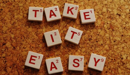 take it easy, without having to worry, bolster, words, letters, text, motivation, life, courage, enjoy life, self-consciousness, enjoy, incentive, tackle things, strengthen, beautiful things, motivation, motivation, motivation, motivation, motivation