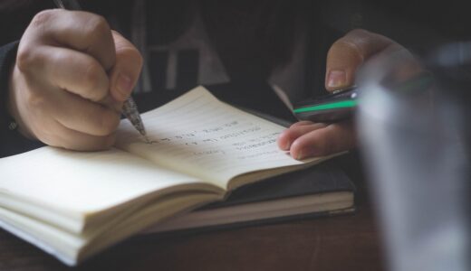 notebook, hand, pen, write, writing, taking notes, notes, document, education, knowledge, learn, note, paper, school, student, work, writing, writing, writing, education, education, education, learn, learn, school, school, school, school, student, student, student, student, student