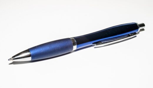 ballpoint pen, pen, office, write, office supplies, writing tool, blue, ballpoint pen, ballpoint pen, ballpoint pen, ballpoint pen, ballpoint pen, pen, pen