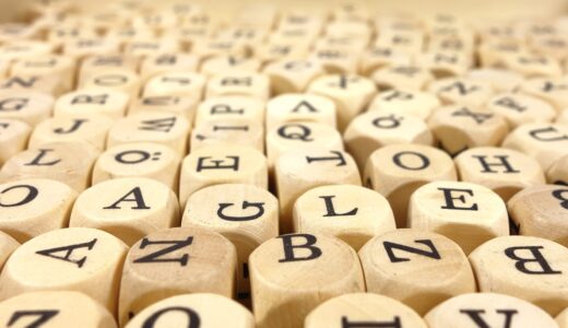 wooden cubes, abc, cubes, letters, toys, play, alphabets, abc, letters, letters, letters, letters, letters