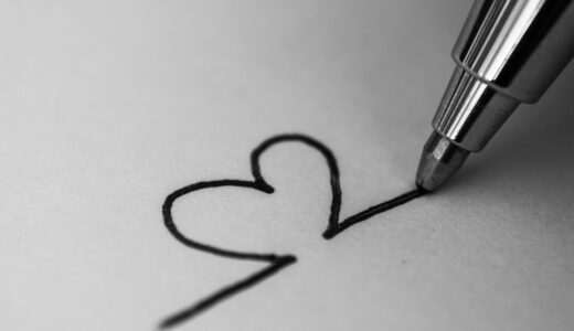 pen, heart, drawing, doodle, paper, ballpoint pen, ball pen, closeup, heart, ball pen, ball pen, ball pen, ball pen, ball pen