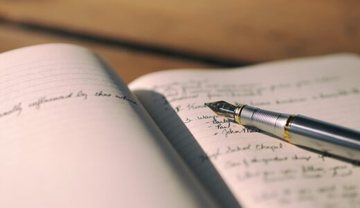 notebook, notes, pen, writing, diary, paper, fountain pen, journal, write, writing notes, writing, writing, writing, writing, writing, diary, journal, journal