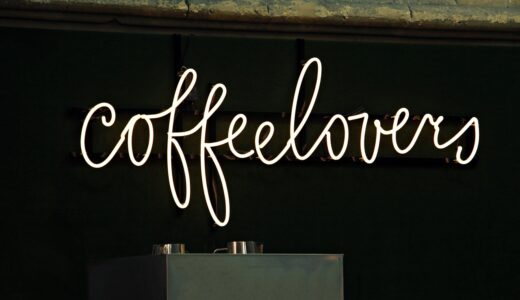 neon sign, coffee lovers, coffee, coffee shop, lettering, design, calligraphy, restaurant sign, advertising, coffee, coffee, coffee, coffee, coffee, coffee shop, coffee shop, coffee shop