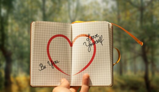 self love, heart, diary, hand, keep, forest, self-confidence, self, love, self confidence, self safety, sense of self, psychology, trust, personality, itself, sovereignty, self-esteem, nature, tumblr wallpaper