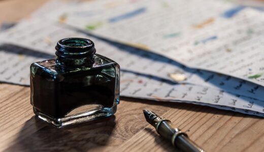 ink, letter, writing, fountain pen, ink pen, pen, ink, ink, ink, ink, ink, fountain pen, fountain pen, ink pen, ink pen, ink pen, ink pen, ink pen