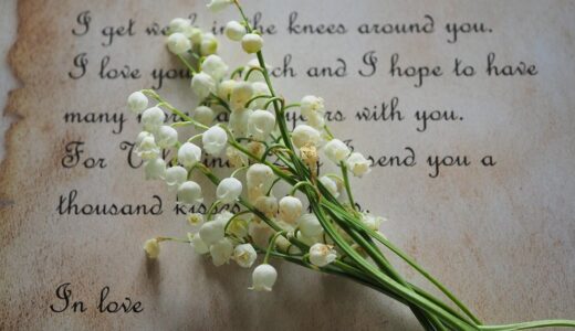 letter, flowers, lily of the valley, romance, handwriting, love, happiness, tender, paper, poetry, friend, valentine's day, flower background, heart, dedicated to love, flower wallpaper, nature, tenderness, letters, writing, beautiful flowers, calligraphy, label