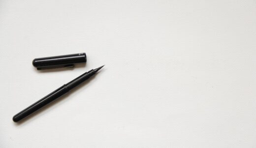 white, full hd wallpaper, paper, free background, texture, background, blank, desktop backgrounds, 4k wallpaper, mockup, pen, art, calligraphy, ink, brush, laptop wallpaper, simple, sketch, mac wallpaper, wallpaper hd, sketching, cool backgrounds, draw, windows wallpaper, drawing, free wallpaper, hd wallpaper, handmade, design, beautiful wallpaper, 4k wallpaper 1920x1080, wallpaper 4k, sign, signature