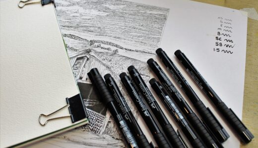 ink, pens, sketch, sketchbook, drawing, draw, art, artist, barn, landscape, design, black, paper, white, writing, line, hand, drawn, tool, workspace, pen, doodle, lesson, teach, creative, table, work, desk, notebook, desktop, school, gray school, gray laptop, gray work, gray landscape, gray paper, gray art, gray writing, gray table, gray desk, gray tools, gray creative, gray drawing, sketchbook, sketchbook, sketchbook, sketchbook, sketchbook