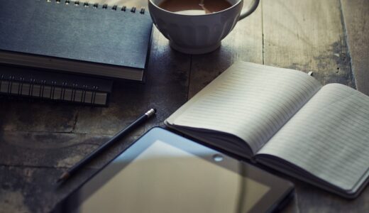 diary, ipad, write, blog, workplace, notebook, coffee mug, mockup, diary, blog, blog, blog, blog, blog
