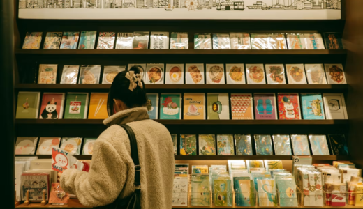 Are Stationery Gifts Redefining Professional Gifting Trends in 2026
