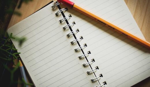 still, items, things, notebook, journal, pages, lines, pen, table, journal, journal, journal, journal, journal