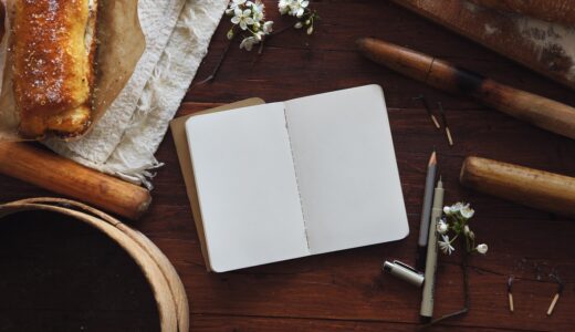 book, diary, notes, notepad, paper, still life, write, blank pages, open notebook, journal, notebook, empty pages, pages, book, book, book, book, book, diary, paper, journal, journal, journal, notebook, notebook