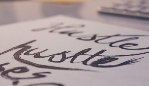 hustle, lettering, letters, words, design, creative, paper, hustle, hustle, hustle, hustle, hustle