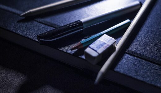 pencil, pen, eraser, creative, notepad, drawing, tools, blue tools, blue creative, blue drawing, eraser, eraser, eraser, eraser, eraser, creative