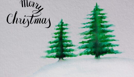 christmas, map, fir tree, green, snow, watercolor, nature, painted, handmade, pigments, hand lettering, brush script, typography