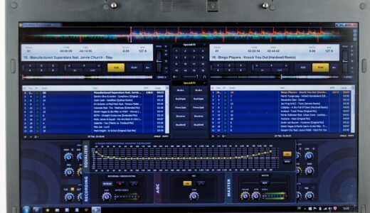 mixer, audio, entertainment, music, mp3, dj, equipment, technical device, hp, hewlett packard, laptop, notebook, computer, software, program, set, mp3, hewlett packard, laptop, notebook, software, software, software, software, software, program, program