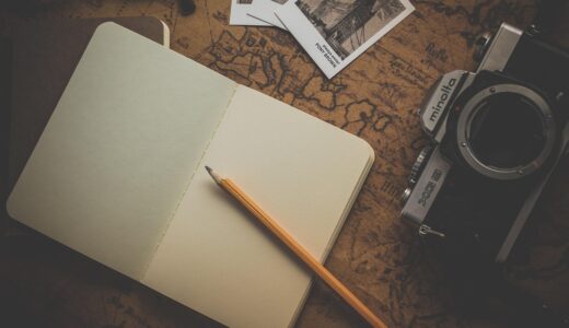 notebook, camera, map, pencil, travel, old, retro, antique, vintage, classic, notes, vacation, paper, trip, desk, write, concept, notepad, page, glasses, planning, empty notebook, planner, journal, pages, open notebook, composition, notebook, camera, camera, camera, camera, camera, map, pencil, pencil, pencil, pencil, planner, journal, journal, journal