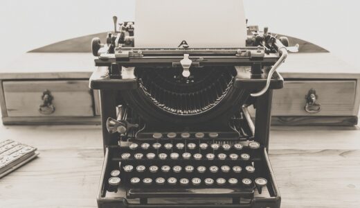 typewriter, vintage, old, vintage typewriter, retro, type, antique, paper, text, write, nostalgia, letter, vintage type, machine, word, black, white, lettering, typing, classic, message, office, technology, black white, typewriter, typewriter, typewriter, typewriter, typewriter, vintage, letter, typing, technology