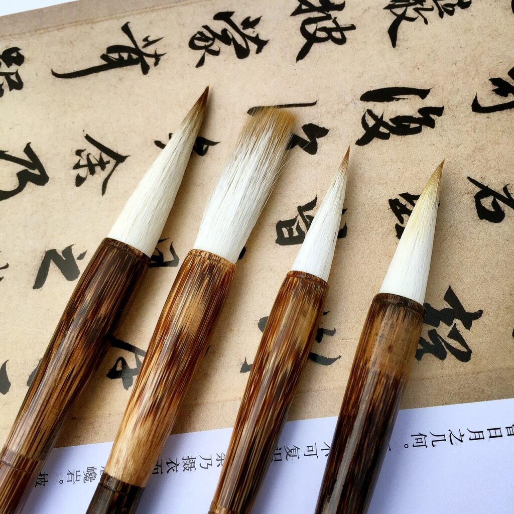 wende court, palm bamboo, ma zhu, yang jianhao, writing brush, set of student calligraphy exercises, shanlian lake pen, writing brush, writing brush, writing brush, writing brush, writing brush