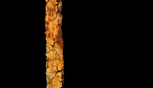 letter, rust, writing, module, l