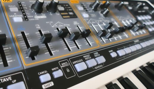 synthesizer, toner production, oscillator, filter, musician, sound studio, volume, musical instruments, synthesizer, synthesizer, synthesizer, synthesizer, synthesizer, oscillator