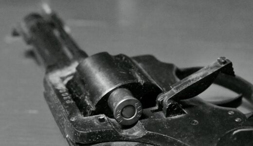revolver, armed, cartridge, protection, bullets, vintage, revolver, revolver, revolver, revolver, revolver