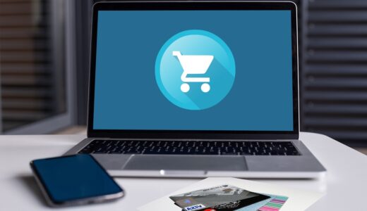 ecommerce, shopping, cart, buying, cost, credit card, engine, marketing, laptop, pay, paying, power, retailer, sales, services, shop, product, retail, price, market, sell, business, seller, purchase, computer, blue computer, blue laptop, blue marketing, blue shopping, blue shop, blue sales, blue power, blue market, blue service, ecommerce, ecommerce, ecommerce, ecommerce, ecommerce